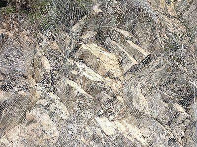 GPS1型主動防護(hù)網(wǎng)